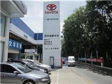 深圳市深厦物业管理 优质停车场服务，全方位保障您的停车需求