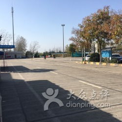 夏邑服务区停车场 打造便捷、安全、舒适的停车港湾