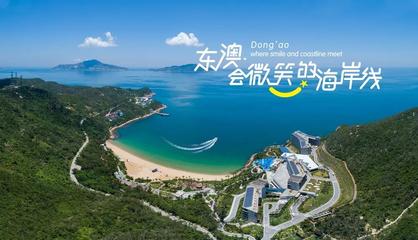 格力集团携手万豪、凯悦，共筑大湾区海岛旅游新标杆