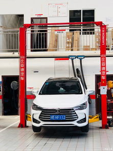 宋MAX换轮胎与停车服务全攻略 从4S店服务到停车秘籍